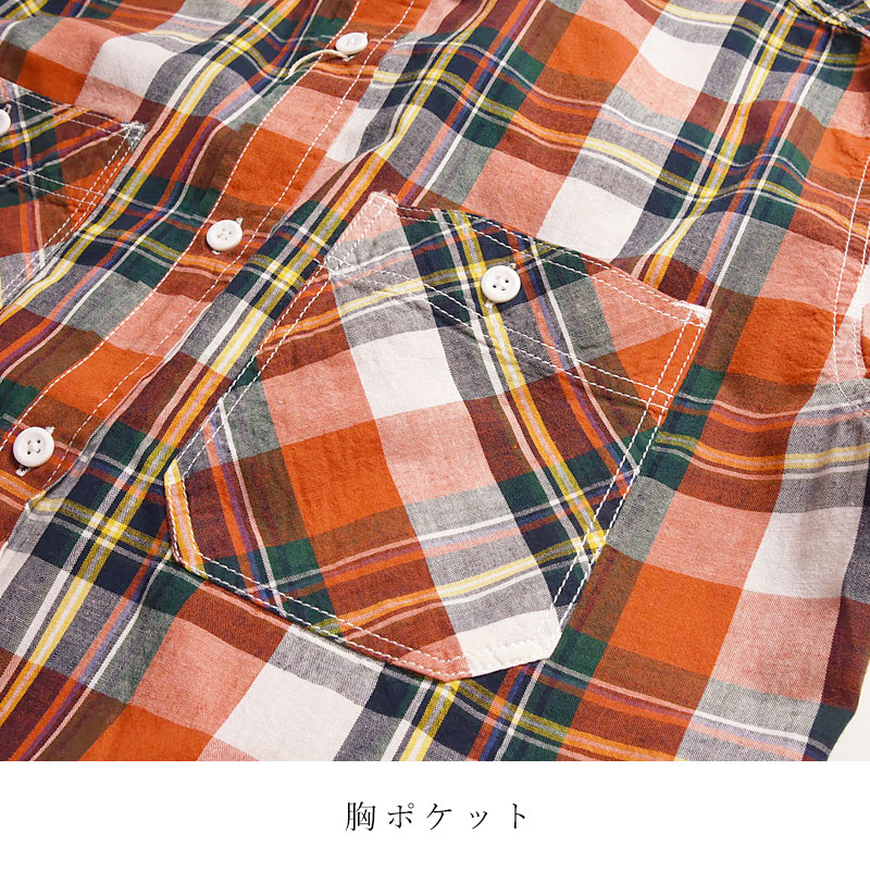EDWIN（エドウィン） 半袖 チェック ワークシャツ チェックシャツ