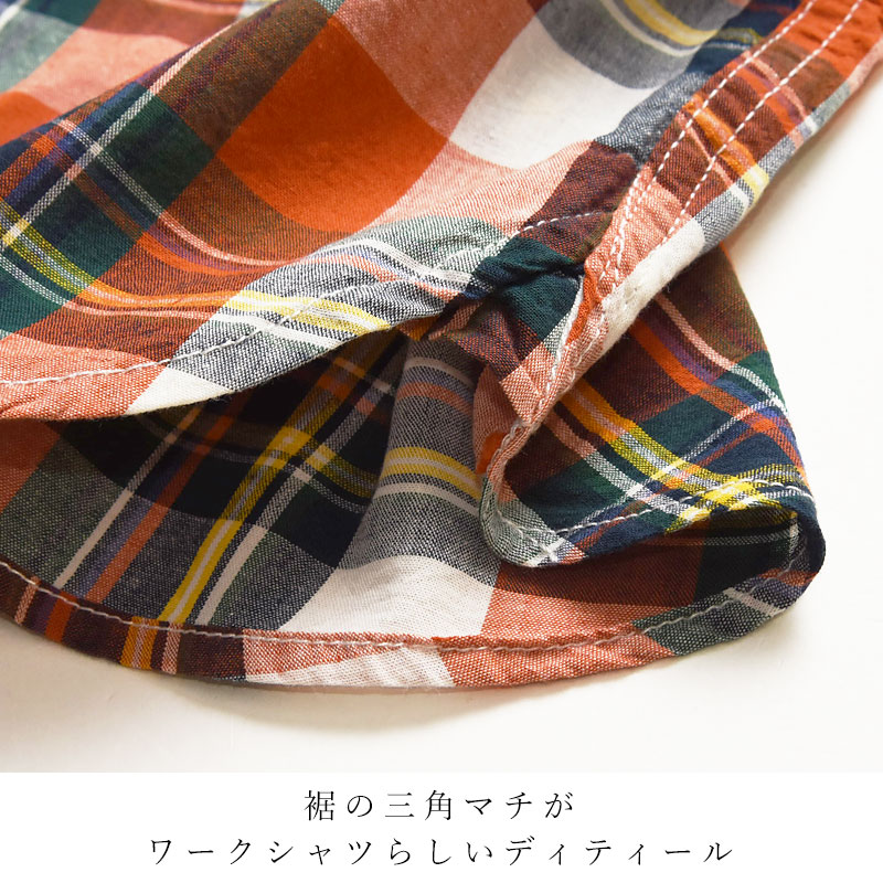 EDWIN 2025春夏新作 セール／5%OFF エドウィン 半袖 チェック