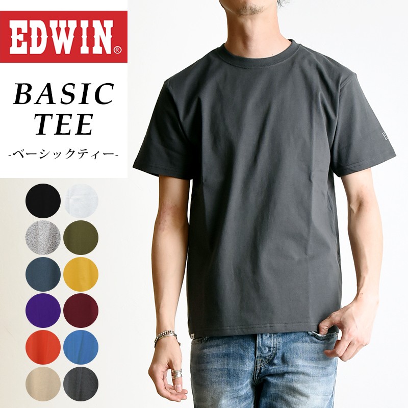 セール ティシャツ トップス インナー エドウィン EDWIN - Tシャツ