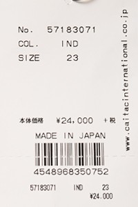 YANUK SALEセール10%OFF 新作 裾上げ無料 ヤヌーク リリス