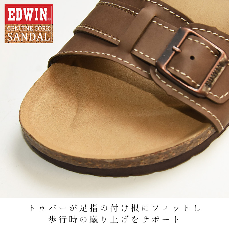 エドウィン EDWIN コンフォートサンダル コルクフットベッド サンダル カジュアル メンズ 男性 紳士 歩きやすい 痛くない 疲れない 軽量 おしゃれ EW9128｜geostyle｜08