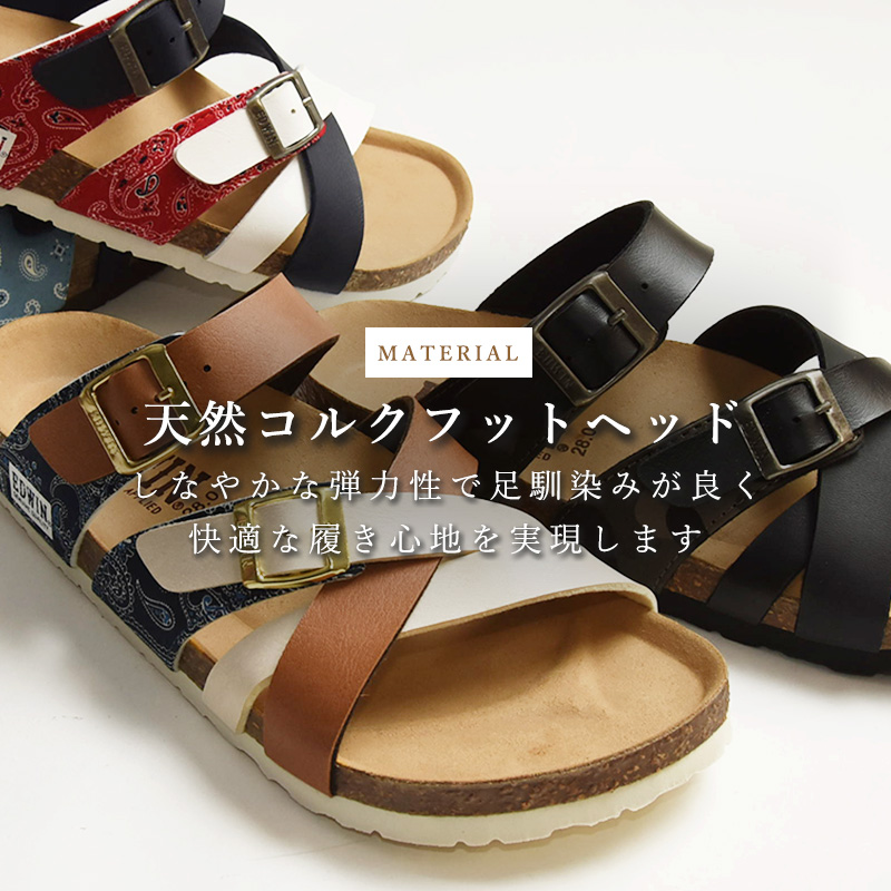 【追跡あり！】ALDO フットベッドサンダル★足元からオシャレに EDWIN エドウィン サンダル メンズ 黒 フットベットサンダル