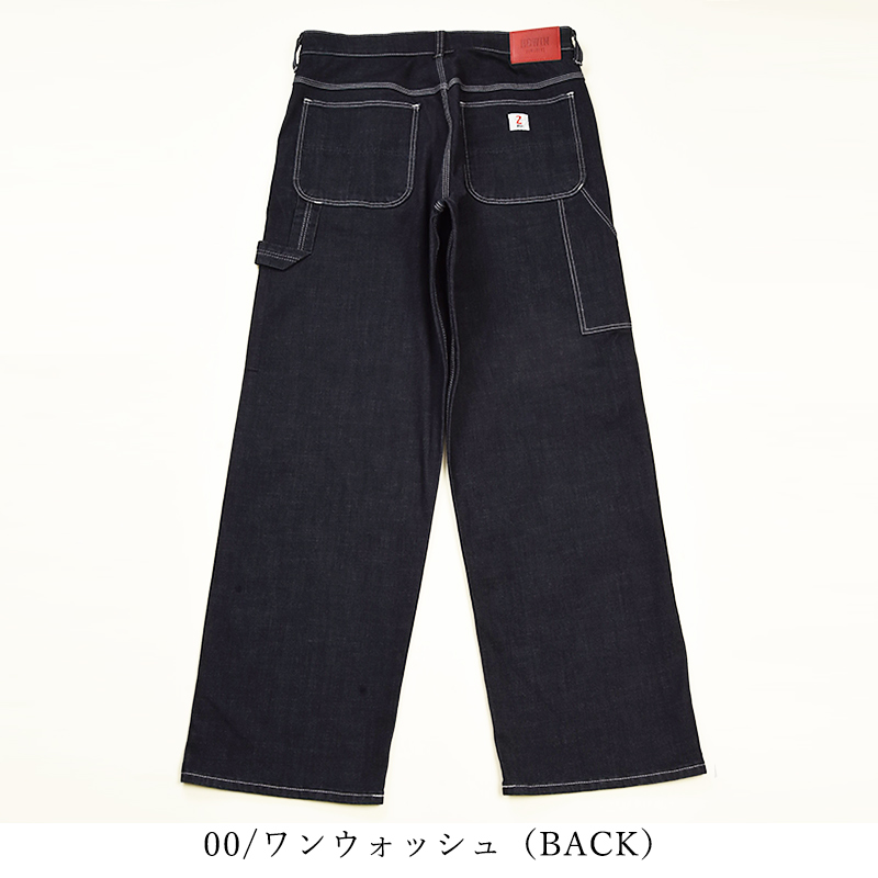 EDWIN（エドウィン） ゼットジーンズ ZED JEANS ペインターパンツ