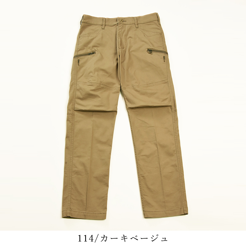 SALEセール10%OFF EDWIN エドウィン XV カーゴパンツ ストレッチ 2WAY