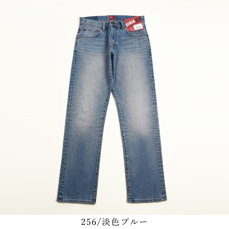 EDWIN（エドウィン） SALEセール／20%OFF EDWIN XV レギュラー