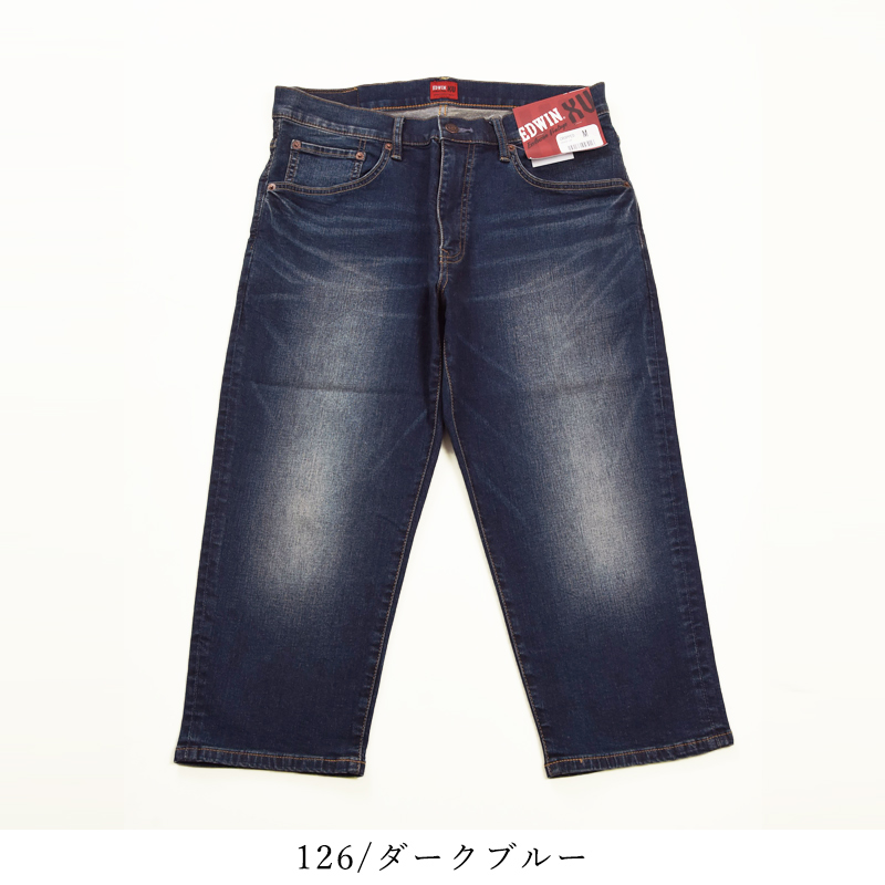 SALEセール10%OFF EDWIN エドウィン XV クロップドパンツ 7分丈 デニム