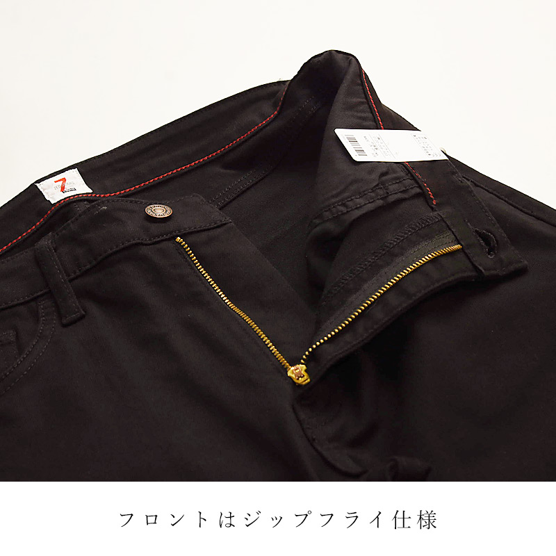 EDWIN エドウィン ゼットジーンズ ZED JEANS スリムテーパード デニム