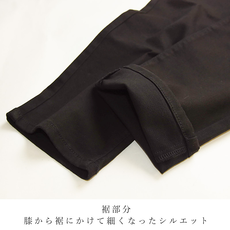 EDWIN（エドウィン） ゼットジーンズ ZED JEANS スリムテーパード
