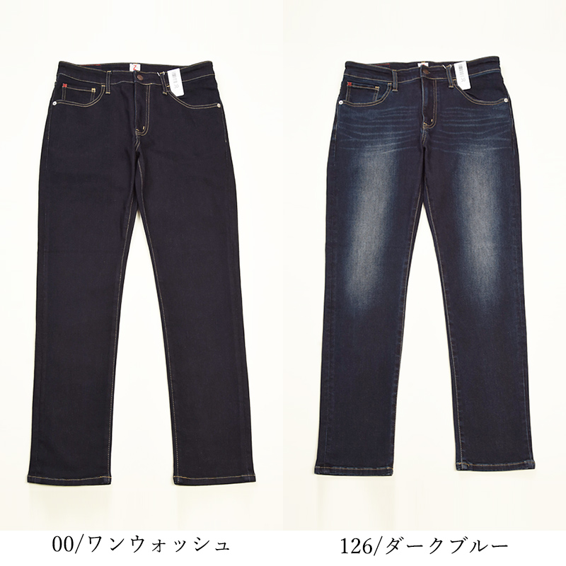 EDWIN（エドウィン） ZED JEANS ゼットジーンズ メンズ スリム