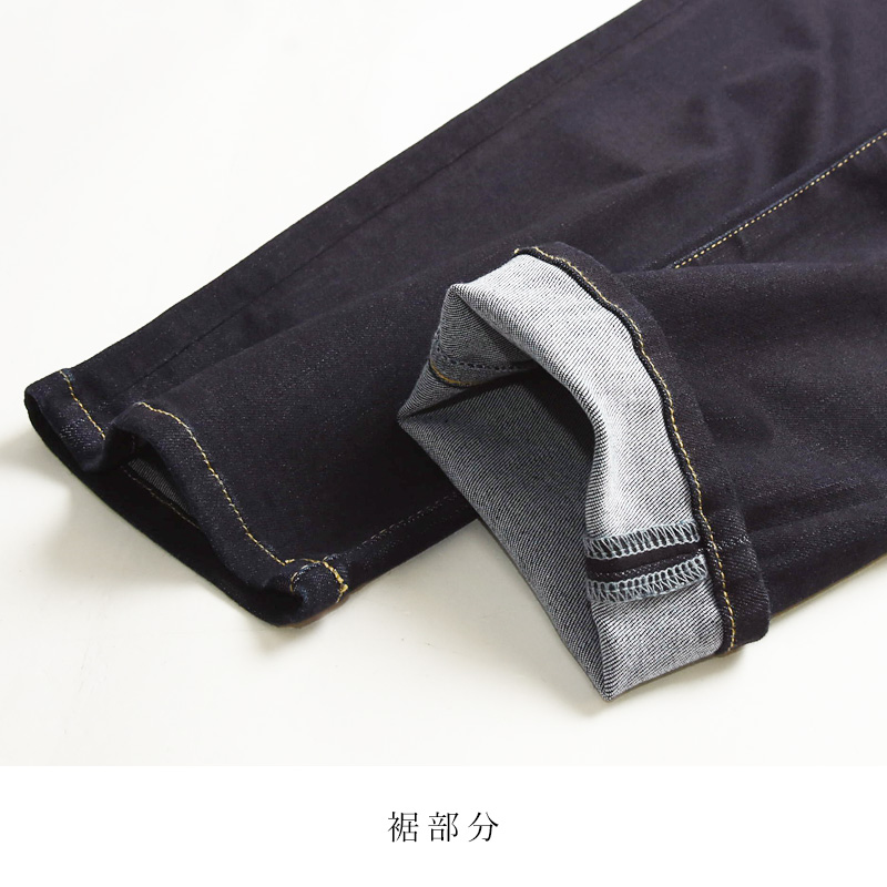 EDWIN（エドウィン） ZED JEANS ゼットジーンズ メンズ スリム
