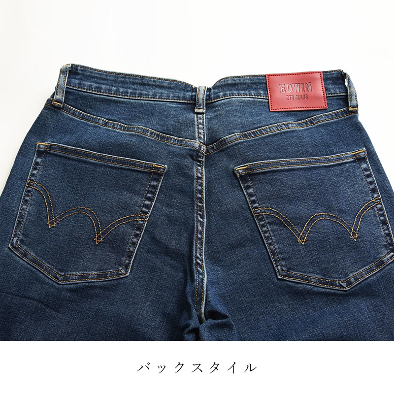 EDWIN（エドウィン） ZED JEANS ゼットジーンズ メンズ レギュラー