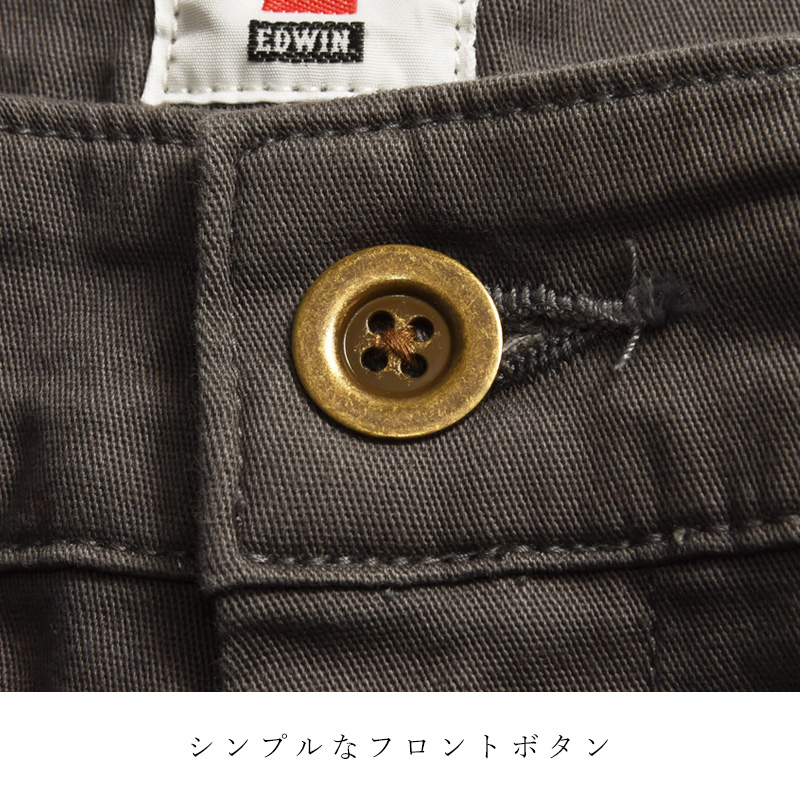 EDWIN（エドウィン） ゼットジーンズ ZED JEANS レギュラーストレート