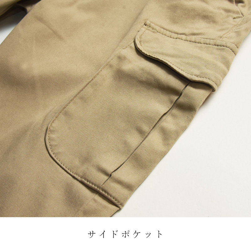 エドウィン EDWIN ゼットジーンズ ZED JEANS スリムカーゴパンツ チノパンツ カラーパンツ メンズ 男性 楽 EZD32K | EDWIN | 16