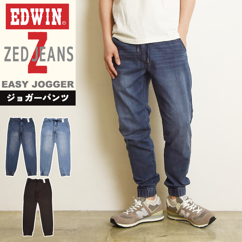 2019 ジョンハン センイル ユニオン セット sage NATION(セイジネーション)｜BOX PLEAT SHORT DENIM