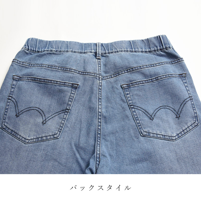 その他 U.U 楽天市場】51032の通販
