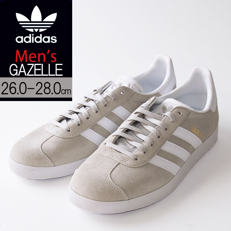 adidas gazelle f34053