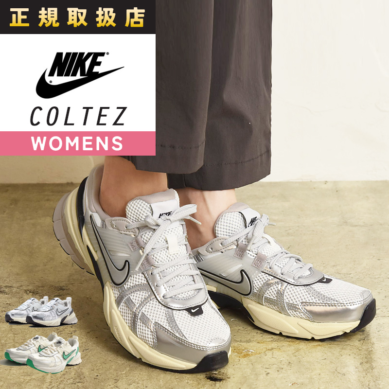 ナイキ V2K ランNIKE V2K RUN スニーカー レディース ロゴ ローカット