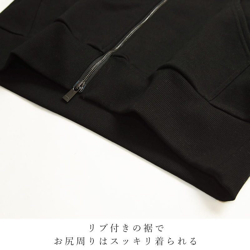 TATRAS 秋冬新作 タトラス フェルダ FELDA ジップアップ