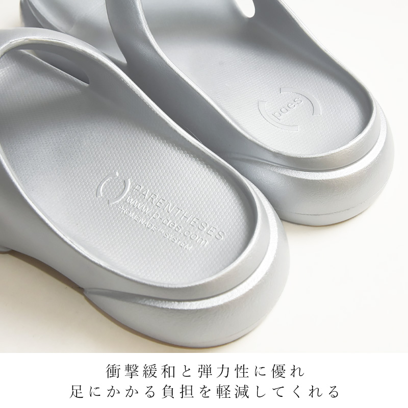 PAES（ペイズ） PAES FLIP FLOP Sandal 厚底サンダル リカバリー