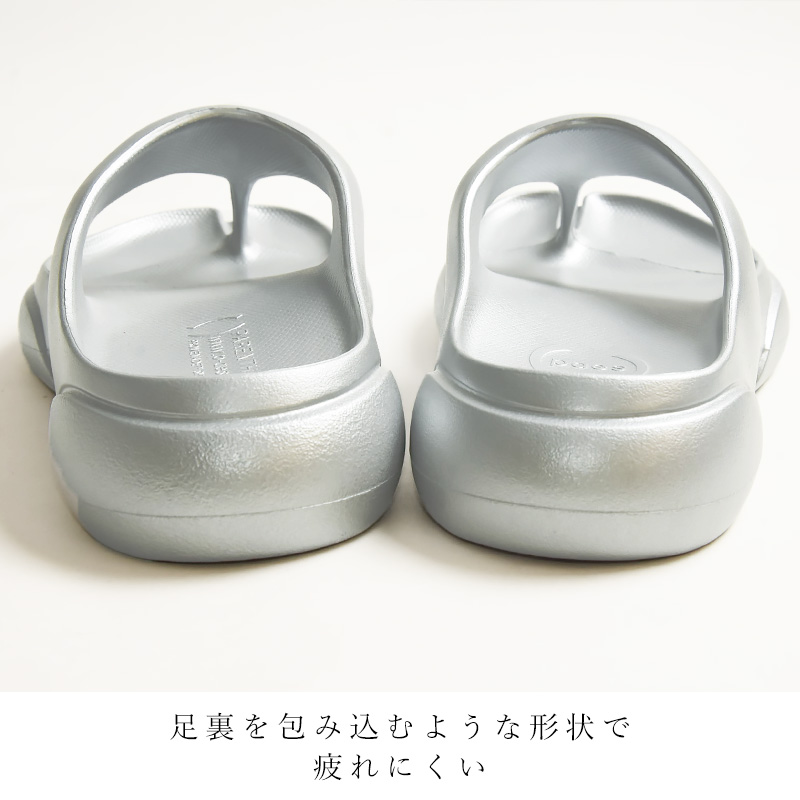 PAES（ペイズ） PAES FLIP FLOP Sandal 厚底サンダル リカバリー