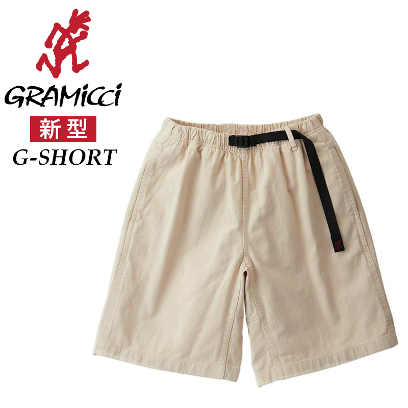 GRAMICCI セール5%OFF グラミチ グラミチショーツ ショート
