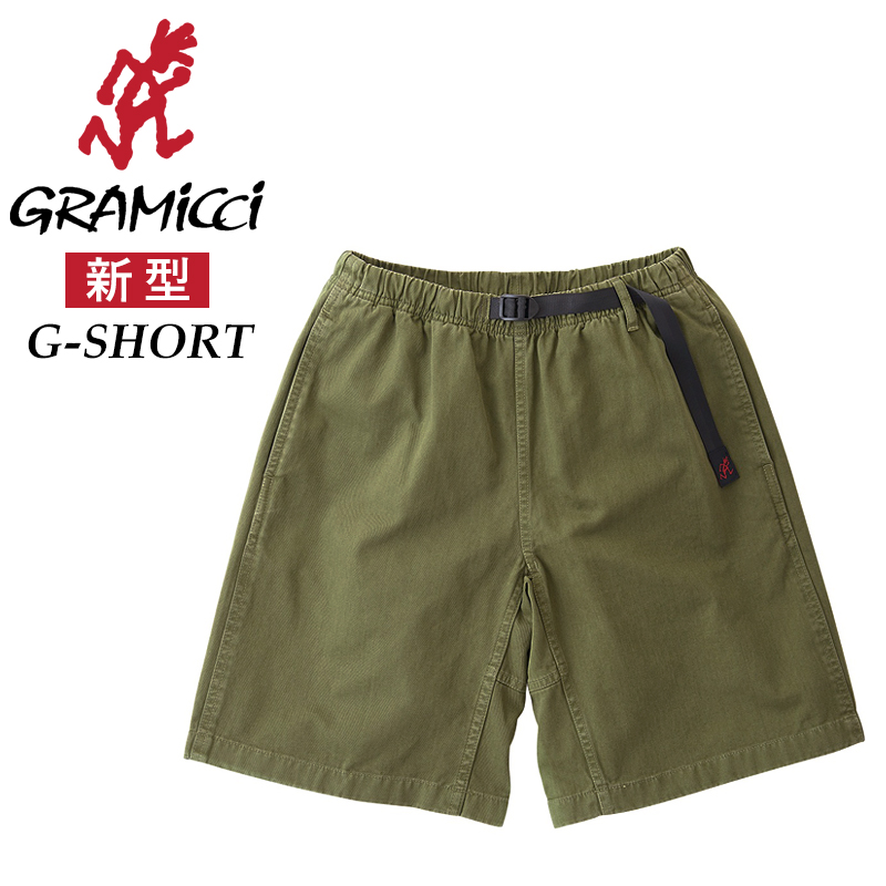 セール5%OFF GRAMICCI グラミチ グラミチショーツ ショートパンツ メンズ G-SHORTS G101-OGT Gショーツ　｜geostyle