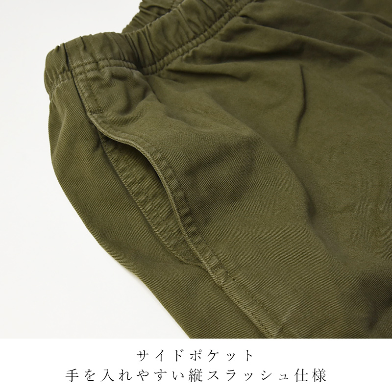 グラミチショートパンツ 楽天市場】【2025春夏新色入荷】Gramicci グラミチ リニューアル