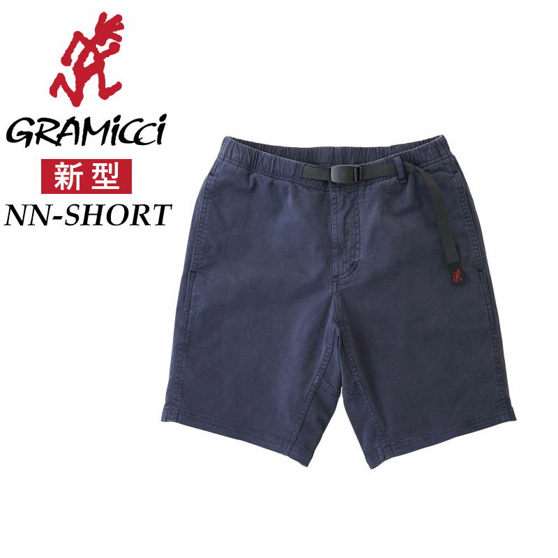セール5%OFF GRAMICCI グラミチ G106-OGS NNショーツ ニューナロー ショートパンツ メンズ 細身 キャンプ アウトドア フェス【gs2】 | GRAMICCI
