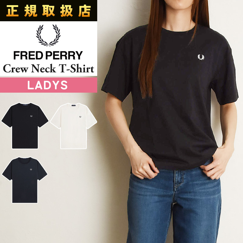 フレッドペリー(Fred Perry) xl メンズポロシャツ | 通販・人気