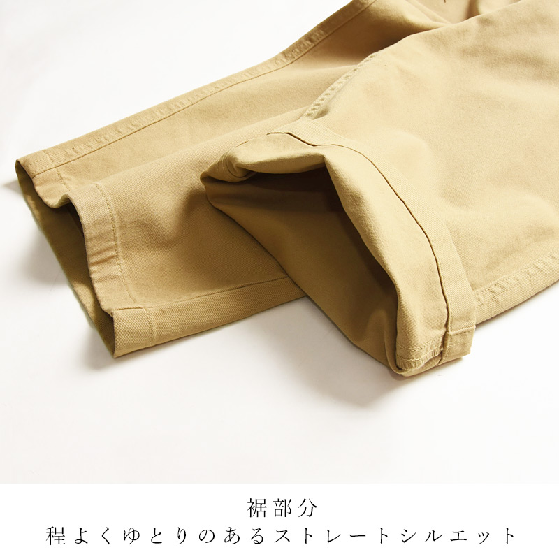 専用｜グラミチ　GRAMICCI　ストレート　パンツ 楽天市場】【クーポンで12,870円】グラミチ GRAMICCI パンツ