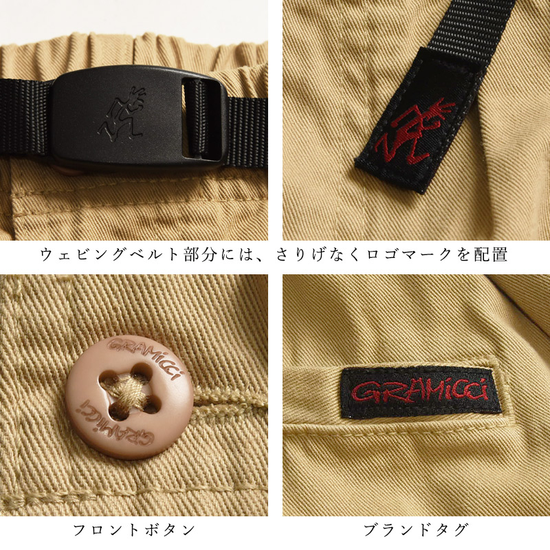 Gramicci（グラミチ） パンツ グラミチパンツ ストレートフィット 