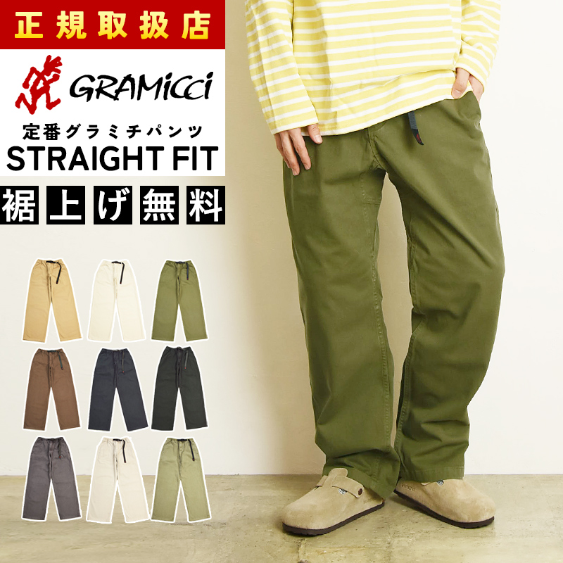 新着商品