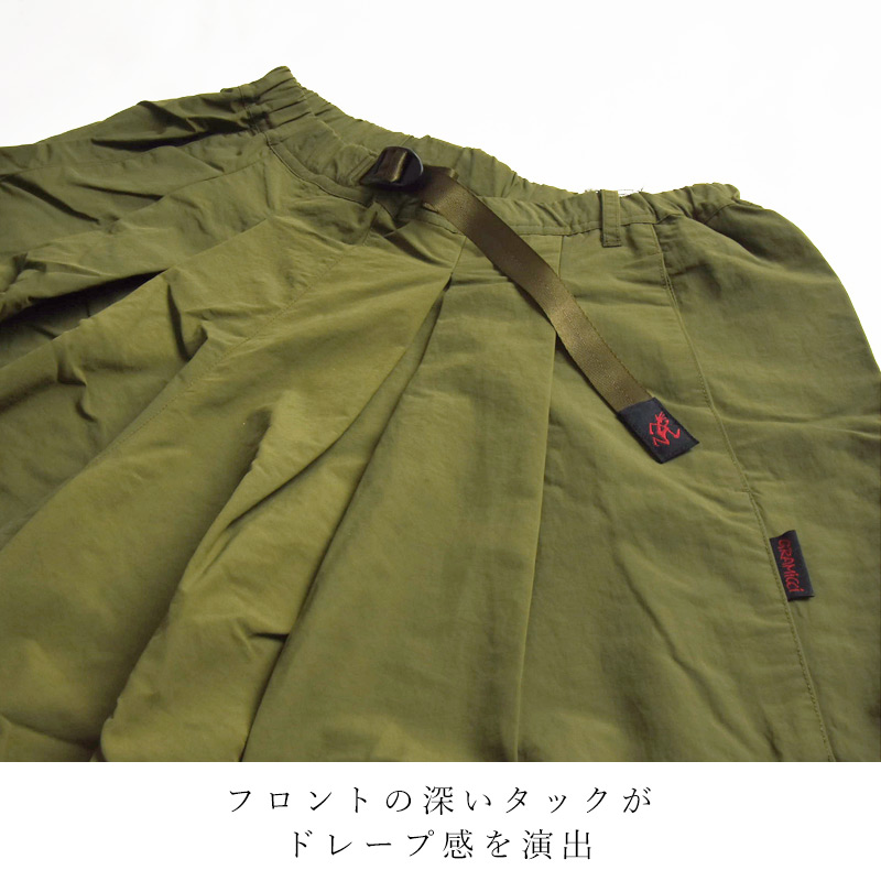 GRAMICCI 2025春夏新作 グラミチ ナイロン フレアパンツ