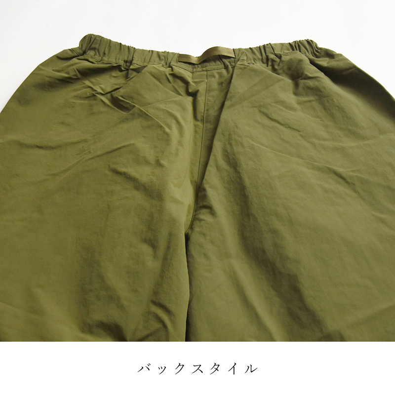 Gramicci（グラミチ） ナイロン フレアパンツ レディース 耐久 撥水 春