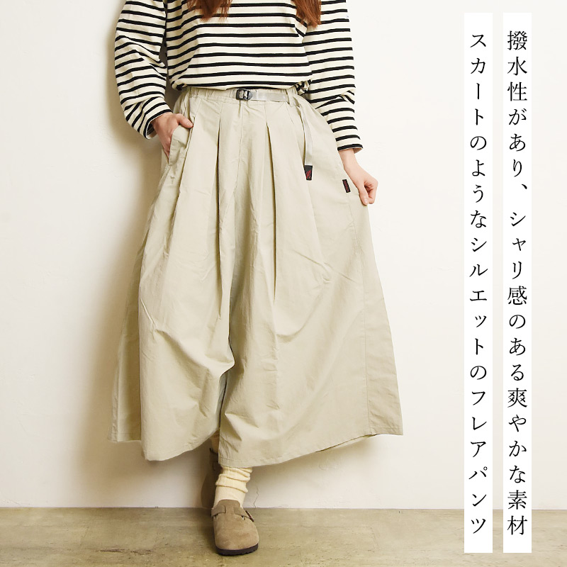 GRAMICCI 2025春夏新作 グラミチ ナイロン フレアパンツ