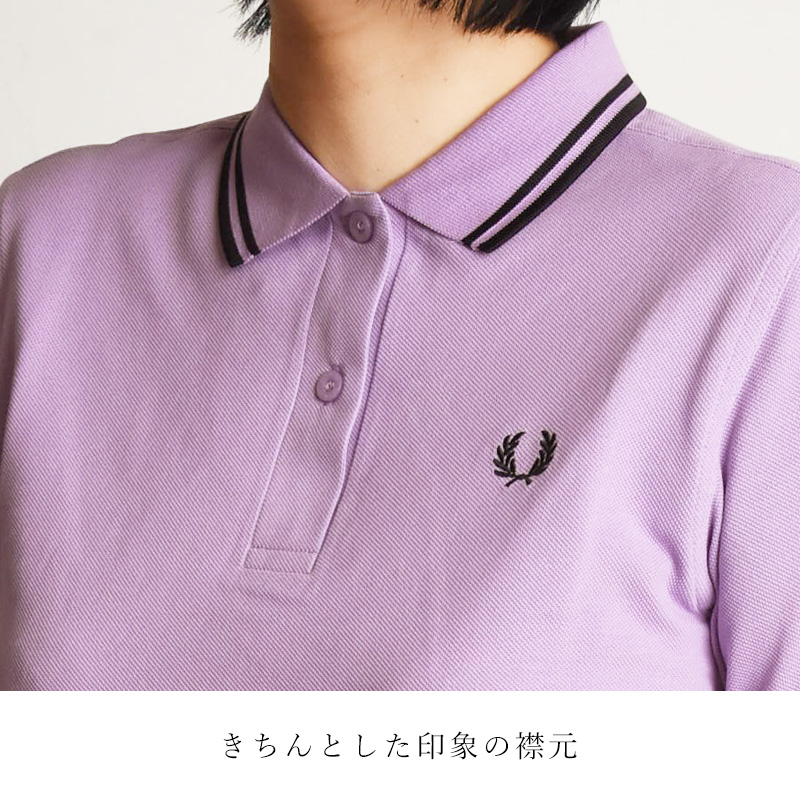 FRED PERRY（フレッドペリー） 2026春夏新作 ポロシャツ 半袖 ツイン