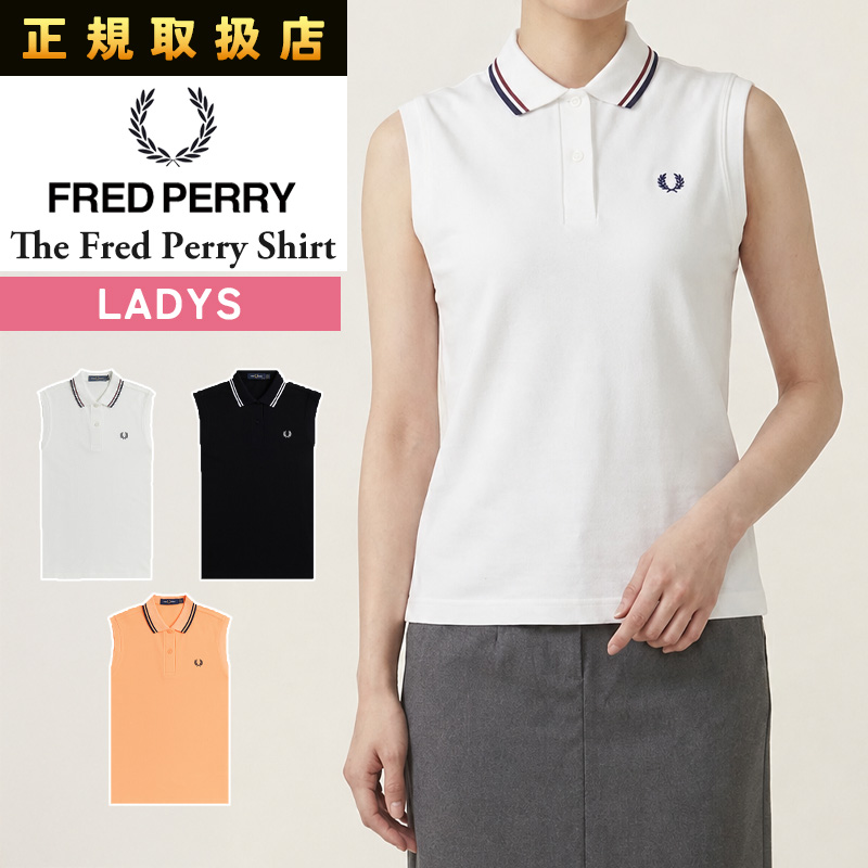 FRED PERRY フレッドペリー The Fred Perry Shirt レディース