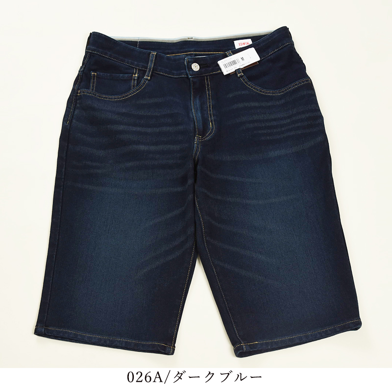 大人気 SALEセール10%OFF 鹿の子ニット ショートパンツ ストレッチデニム ショーツ 短パン 涼しい ジーンズ 夏素材｜geostyle｜02