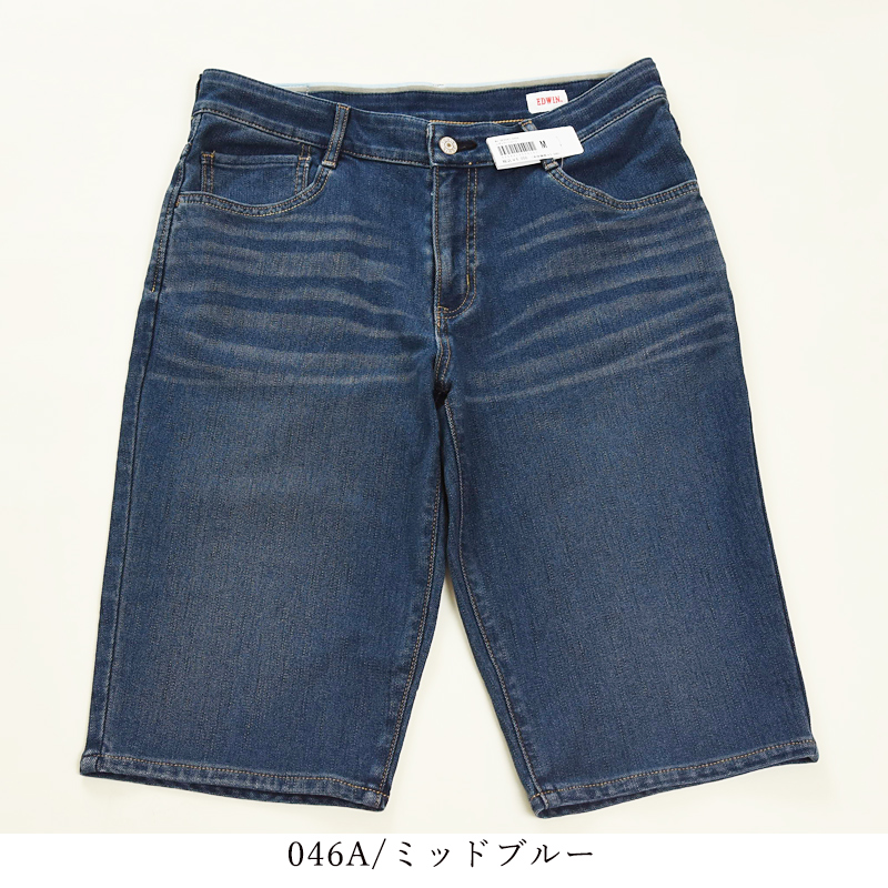 大人気 SALEセール10%OFF 鹿の子ニット ショートパンツ ストレッチデニム ショーツ 短パン 涼しい ジーンズ 夏素材｜geostyle｜03