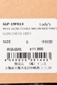 GRAMICCI SALE／10%OFF 国内正規取扱店 グラミチ ウールブレンド
