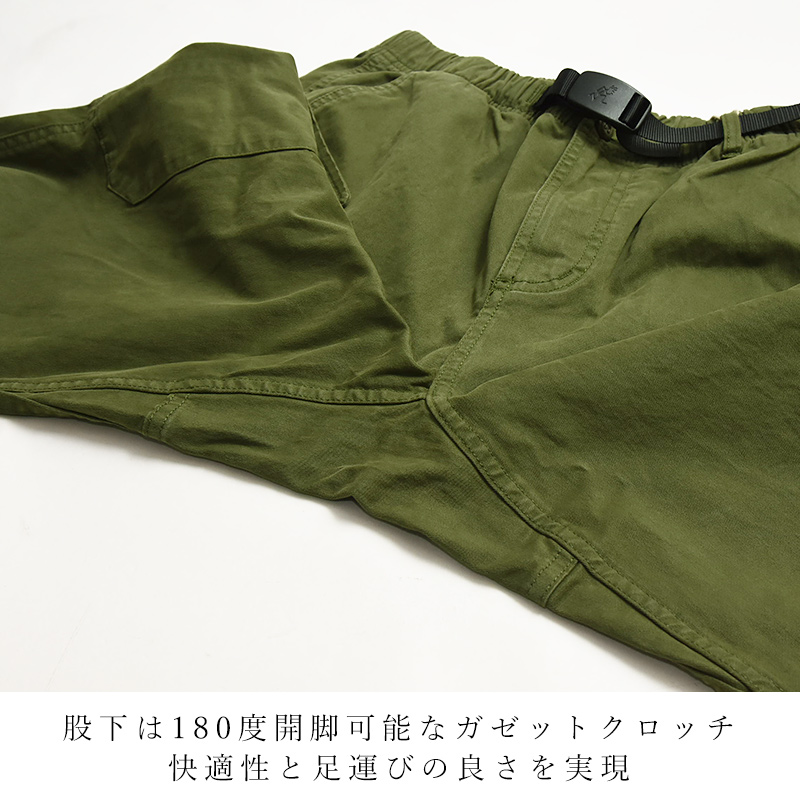 GRAMICCI グラミチ パンツ NNカーゴジョガーパンツ ニューナロー