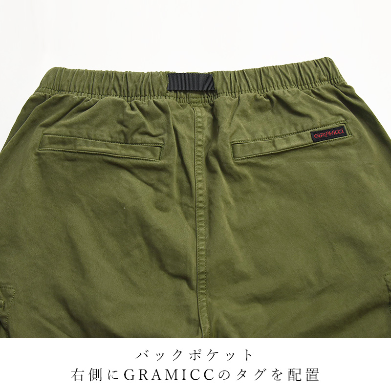 Gramicci（グラミチ） 2026秋冬新作 パンツ NNカーゴジョガーパンツ