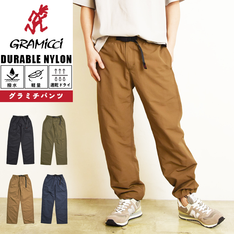 2024春夏新作 セール／5%OFF グラミチ GRAMICCI ナイロングラミチパンツ クライミングパンツ キャンプ アウトドア NYLON  GRAMICCI PANT GMP4-SJP03 日本限定