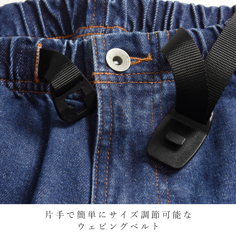 GRAMICCI グラミチ NNパンツ ニューナローパンツ タイトフィット