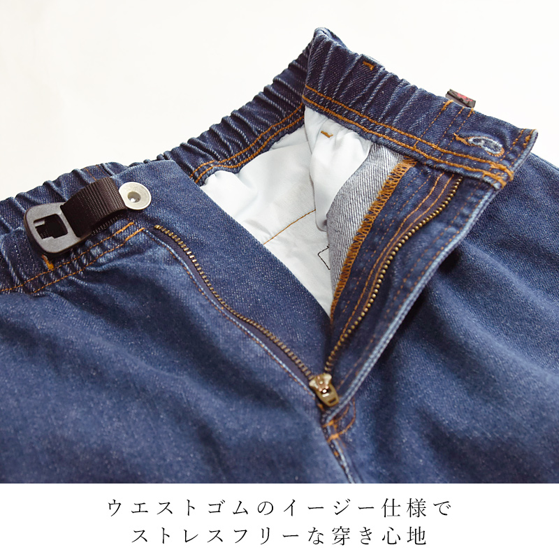 GRAMICCI（グラミチ） 爆買 GRAMICCI NNパンツ ニューナローパンツ