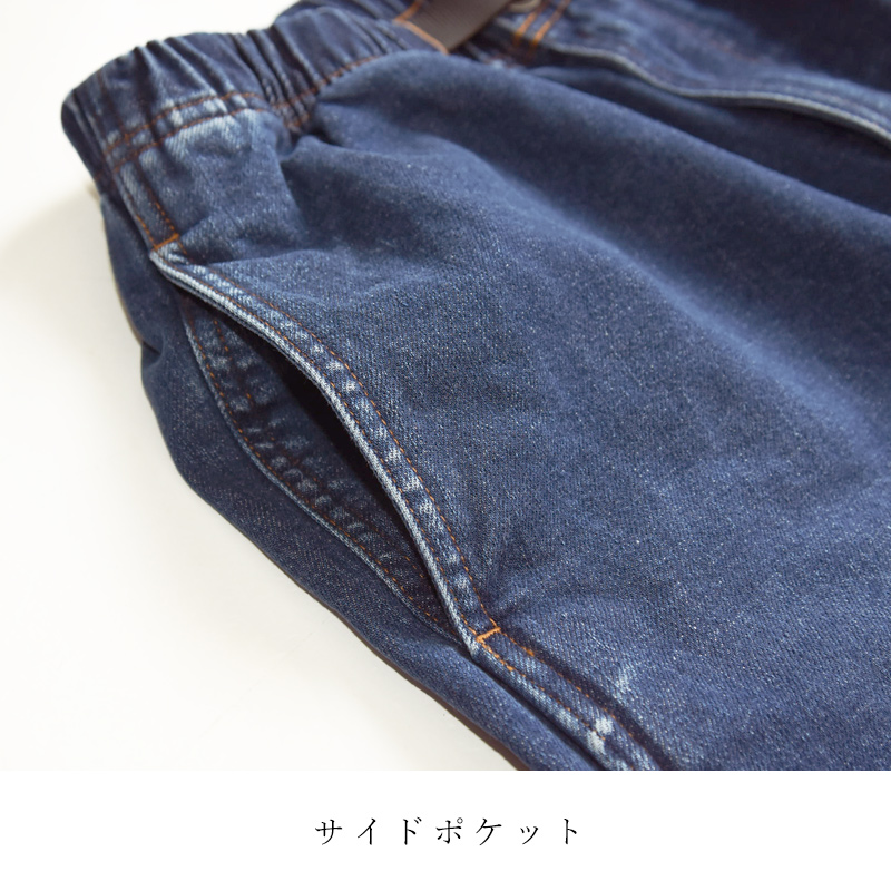 Gramicci（グラミチ） GRAMICCI NNパンツ ニューナローパンツ タイト