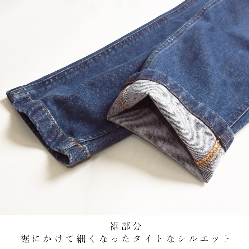 Lee×グラミチ GRAMiCCi ペインターパンツ クロップドパンツ デニム Lee×グラミチ GRAMiCCi ペインターパンツ クロップドパンツ デニム Lee