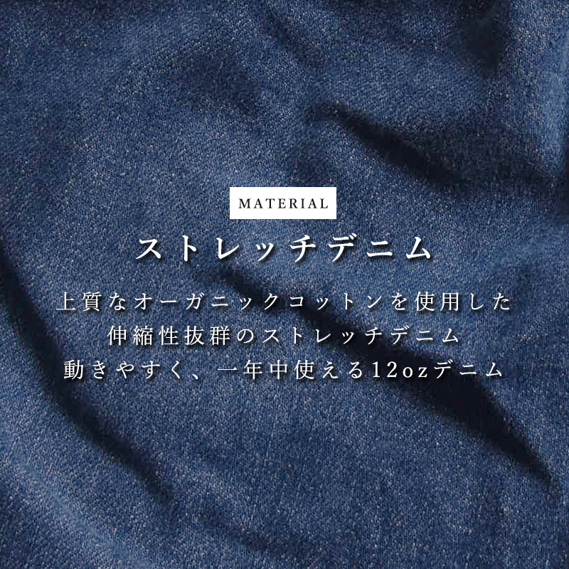 Gramicci（グラミチ） GRAMICCI NNパンツ ニューナローパンツ タイト