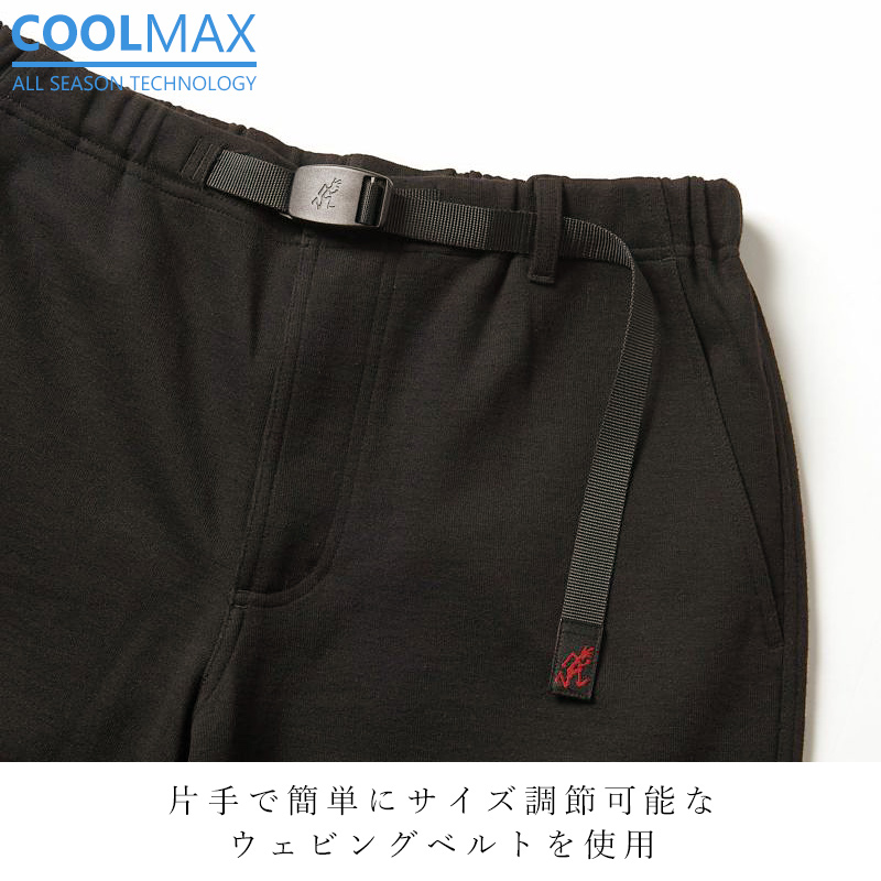 GRAMICCI × EDIFICE 別注 ウールライク セットアップ【S