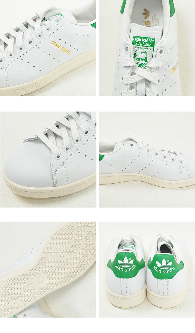 adidas ORIGINALS アディダス STAN SMITH スタンスミス ホワイト グリーン レディース 23cm-25cm GWD46  S75074 S75075 BZ0460 BZ0461 スニーカー